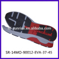 SR-14MO-RB-015-39-45 (2) Gummi-Außensohle für Schuhe Freizeitschuhe Gummisohle Herrenschuhe Gummisohle für Schuhmacherei